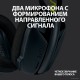 Наушники Logitech G435 Lightspeed (черный/неоновый желтый)