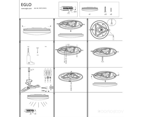 Тарелка Eglo Frania 97873