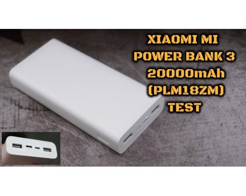 Портативное зарядное устройство Xiaomi Mi Power Bank 3 PB3018ZM 30000mAh (белый)