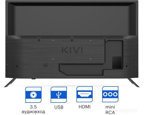 Телевизор Kivi 32H540LB