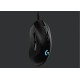 Игровую мышь Logitech G403 Hero 25K