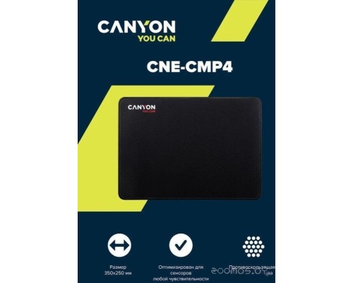 Коврик для мыши Canyon CNE-CMP4