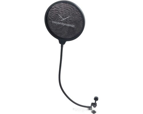 Микрофон Beyerdynamic M 70 Pro X