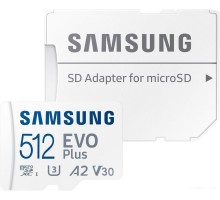 Карта памяти Samsung EVO Plus 2021 microSDXC 512GB (с адаптером)