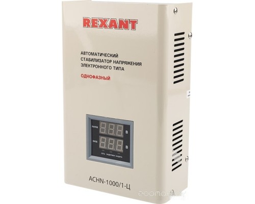 Стабилизатор напряжения Rexant АСНN-1000/1-Ц