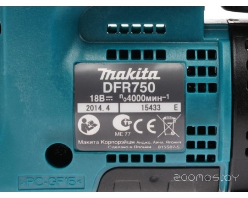 Шуруповерт для гипсокартона Makita DFR750RFE (с 2-мя АКБ, кейс)