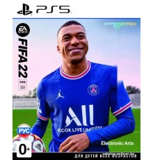 Игра для игровой консоли PlayStation 5 FIFA 22 для PlayStation 5