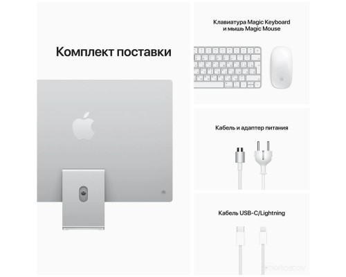 Моноблок Apple iMac 24 (Z13K000EN)