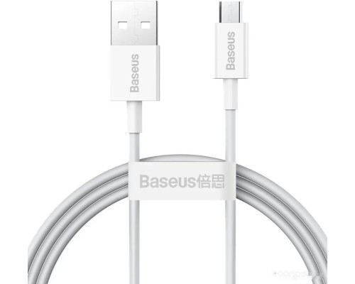 Кабель Baseus CAMYS-02 USB Type-A - microUSB (1 м, белый)