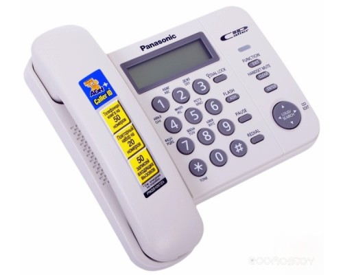 Проводной телефон Panasonic KX-TS2356 W