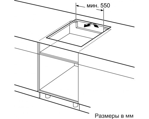 Варочная панель Bosch PUG61KAA5E