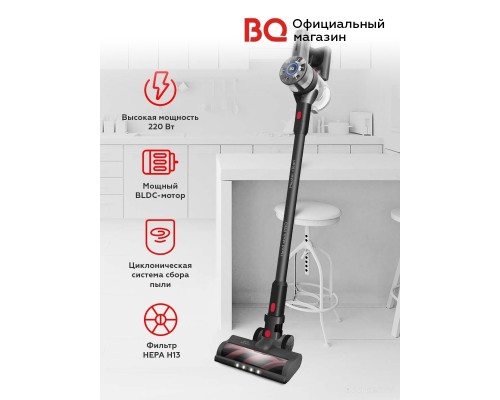 Пылесос BQ VC1001H