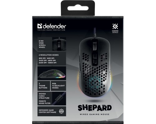 Игровая мышь Defender Shepard GM-620L