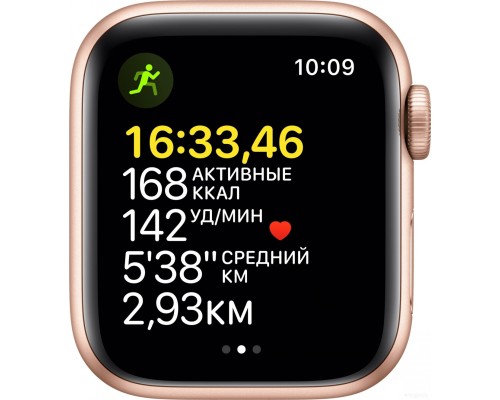 Умные часы Apple Watch SE 40 мм (алюминий золотистый/сияющая звезда)