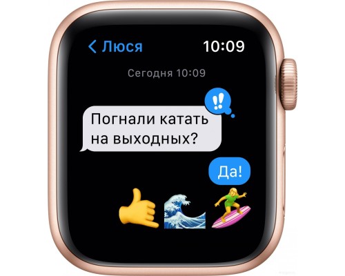 Умные часы Apple Watch SE 40 мм (алюминий золотистый/сияющая звезда)