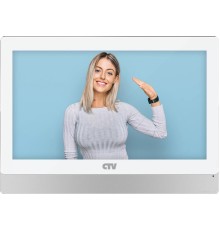 Видеодомофон CTV CTV-M5902 (белый)