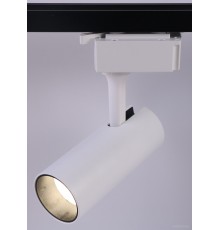 Трековый светильник Эра TR5-20 COB WH Б0049052