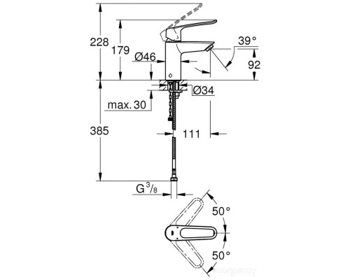 Смеситель Grohe Eurosmart 23986003