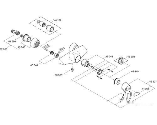 Смеситель Grohe Chiara 32307000