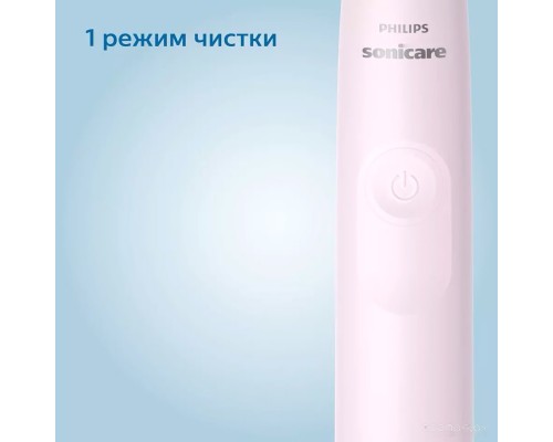 Электрическая зубная щетка Philips Sonicare 2100 Series HX3651/11