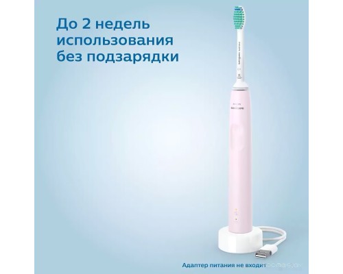 Электрическая зубная щетка Philips Sonicare 2100 Series HX3651/11