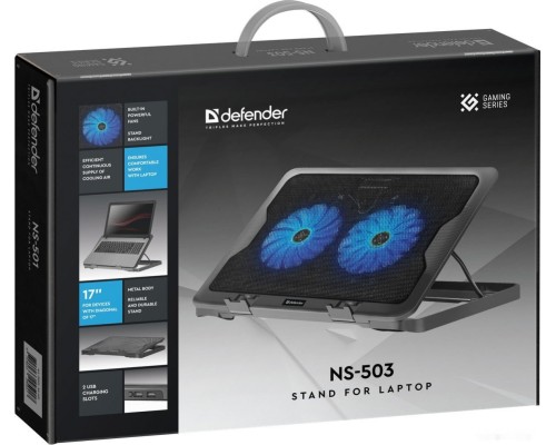 Подставка для ноутбука Defender NS-503