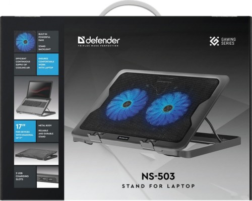 Подставка для ноутбука Defender NS-503