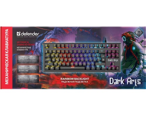 Клавиатура Defender Dark Arts GK-375