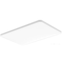 Люстра-тарелка Yeelight Ceiling Light C2001R900 YLXD039