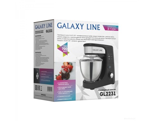 Миксер GALAXY Line GL 2231 (Black)