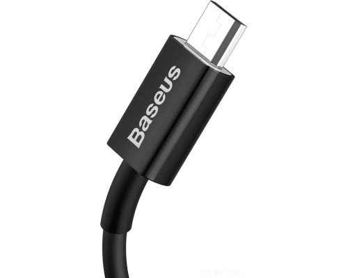 Кабель Baseus CAMYS-A01 USB Type-A - microUSB (2 м, черный)