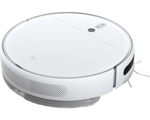 Робот-пылесос Xiaomi Mi Robot Vacuum-Mop 2 STYTJ03ZHM (международная версия)