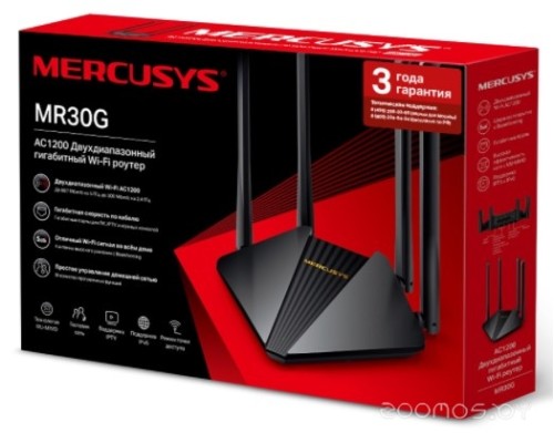 Беспроводной маршрутизатор Mercusys MR30G