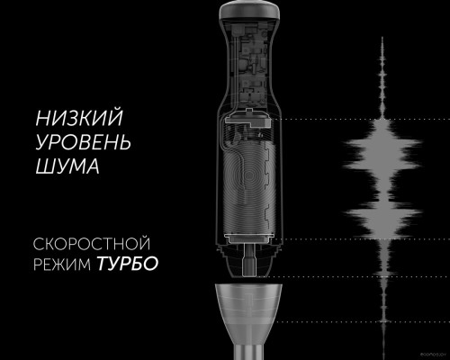 Блендер Polaris PHB 1385