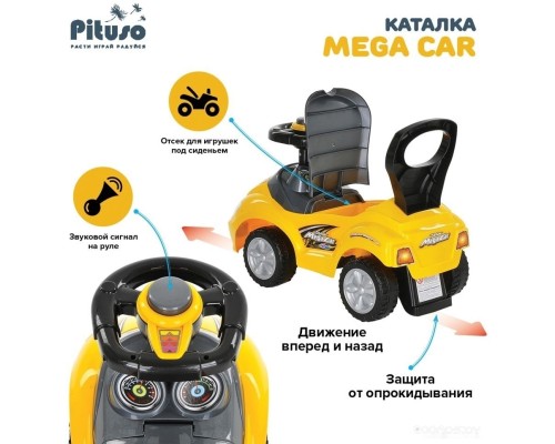 Каталка Pituso Mega Car 381A (желтый)