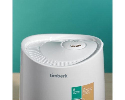 Увлажнитель воздуха Timberk Shell A16E