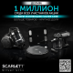 Пылесос Scarlett SC-VC80C71