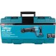 Сабельная пила Makita JR001GM201 (с 2-мя АКБ 4 Ah, кейс)