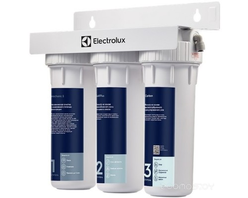 Стационарная система "под мойкой" Electrolux AquaModule Softening