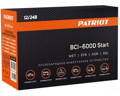 Пуско-зарядное устройство Patriot BCI-600D-Start