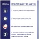 Электрическая зубная щетка Oral-B Pro 3 3900 Duo Cross Action + Sensi White D505.523.3H