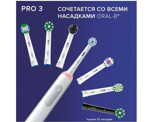 Электрическая зубная щетка Oral-B Pro 3 3900 Duo Cross Action + Sensi White D505.523.3H