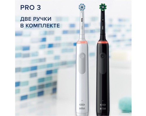 Электрическая зубная щетка Oral-B Pro 3 3900 Duo Cross Action + Sensi White D505.523.3H