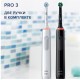 Электрическая зубная щетка Oral-B Pro 3 3900 Duo Cross Action + Sensi White D505.523.3H