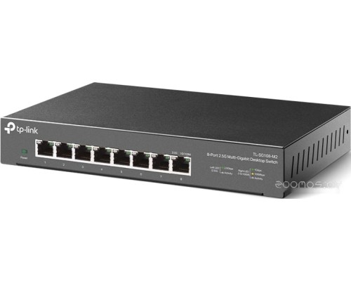 Коммутатор TP-Link TL-SG108-M2