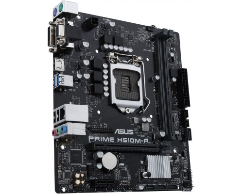 Материнская плата Asus H510M-R-SI