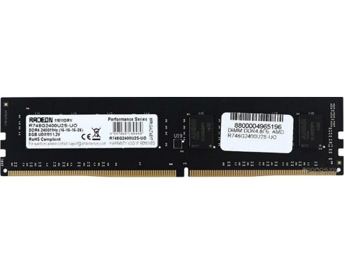 Модуль памяти AMD Entertainment 8GB DDR4 PC4-19200 R748G2400U2S-UO