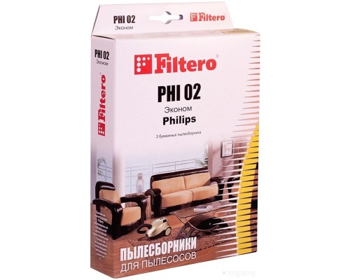 Комплект одноразовых мешков Filtero PHI 02 Эконом (3 шт)