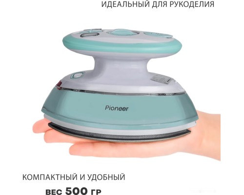 Утюг Pioneer SI1003