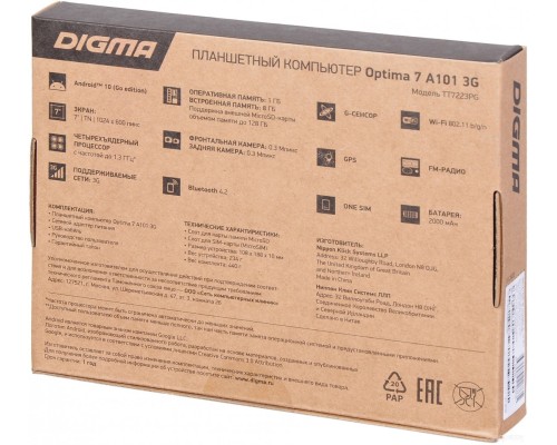 Планшет DIGMA Optima 7 A101 TT7223PG 3G (черный)